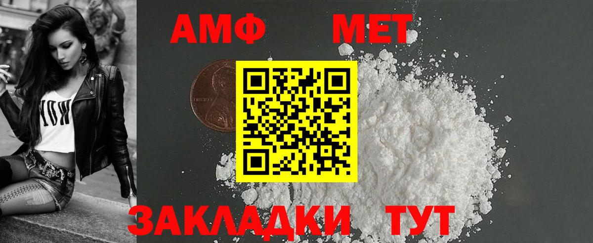 COCAIN  Вход с VPN  Бошки Шишки  Костомукша  Мефедрон   Продажа наркотиков 