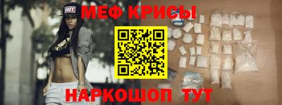 mdma Бугуруслан
