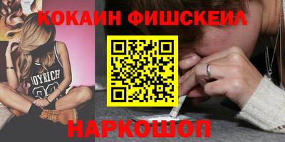 mdma Бугуруслан