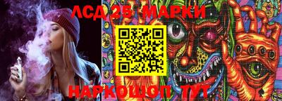 mdma Бугуруслан