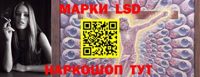 ГАЛЛЮЦИНОГЕННЫЕ ГРИБЫ Бузулук