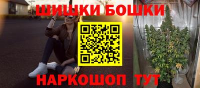 mdma Бугуруслан