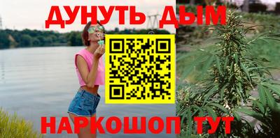 мефедрон Будённовск
