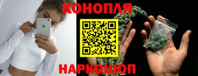 ГАЛЛЮЦИНОГЕННЫЕ ГРИБЫ Бузулук