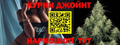 mdma Бугуруслан