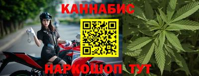ГАЛЛЮЦИНОГЕННЫЕ ГРИБЫ Бузулук