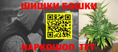ГАЛЛЮЦИНОГЕННЫЕ ГРИБЫ Бузулук