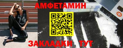 ГАЛЛЮЦИНОГЕННЫЕ ГРИБЫ Бузулук