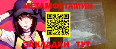 mdma Бугуруслан