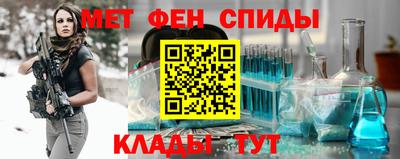 ГАЛЛЮЦИНОГЕННЫЕ ГРИБЫ Бузулук