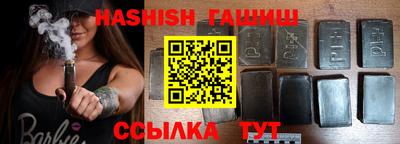 ГАЛЛЮЦИНОГЕННЫЕ ГРИБЫ Бузулук