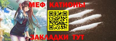 СК Краснознаменск