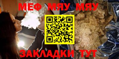 ГАЛЛЮЦИНОГЕННЫЕ ГРИБЫ Бузулук