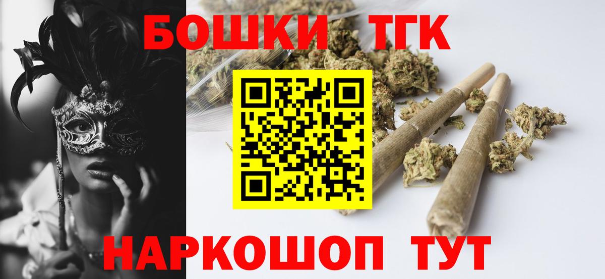 Бошки марихуана ГИДРОПОН Костомукша